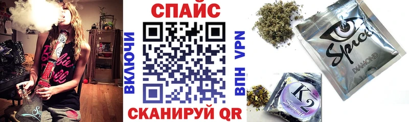 Бутират бутандиол мега зеркало Донецк наркотики