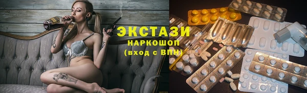 mdma Пестово