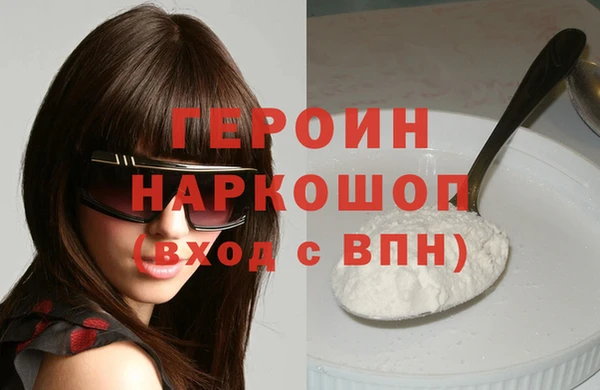 mdma Пестово