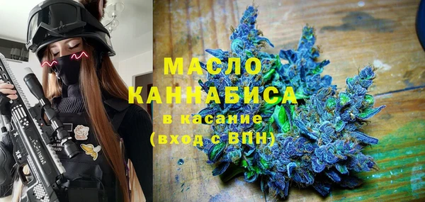 гидропоника Переславль-Залесский
