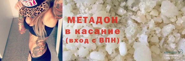 мдпв Пересвет