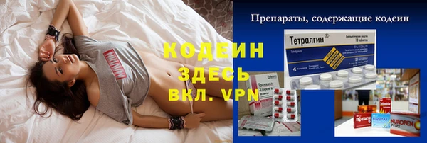 гидропоника Переславль-Залесский
