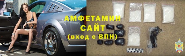 кокаин перу Абинск