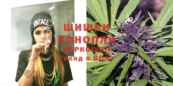 mdma Пестово