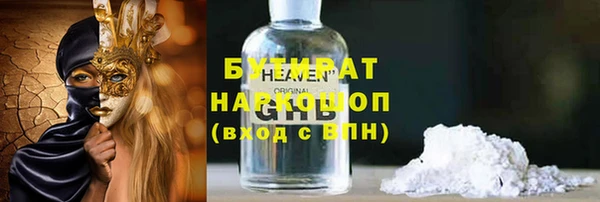 гидропоника Переславль-Залесский
