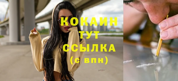 гидропоника Переславль-Залесский
