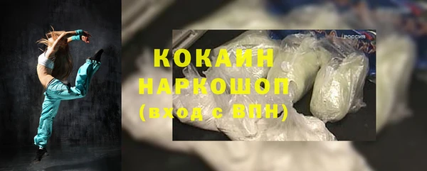 mdma Пестово