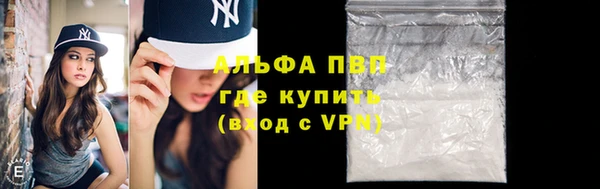 мдпв Пересвет