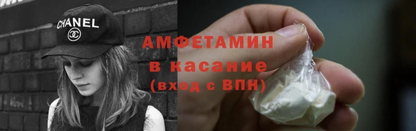 кокаин VHQ Алексин