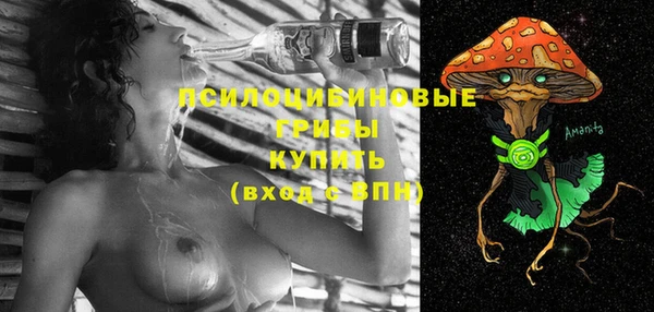 кокаин перу Абинск