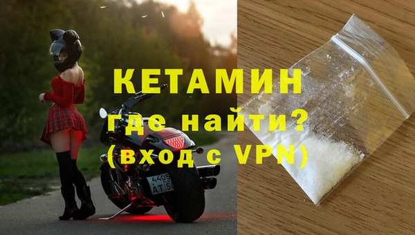трава Абдулино