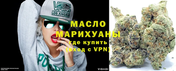 mdma Пестово
