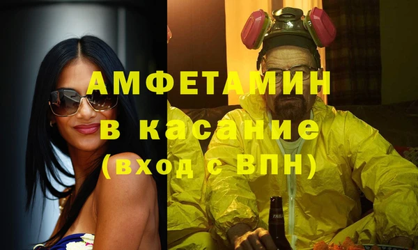 гидропоника Переславль-Залесский