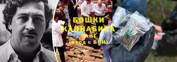 кокаин VHQ Алексин