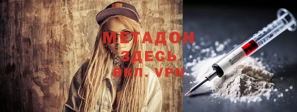 мдпв Пересвет